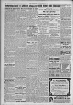 giornale/TO00185815/1917/n.263, 2 ed/004